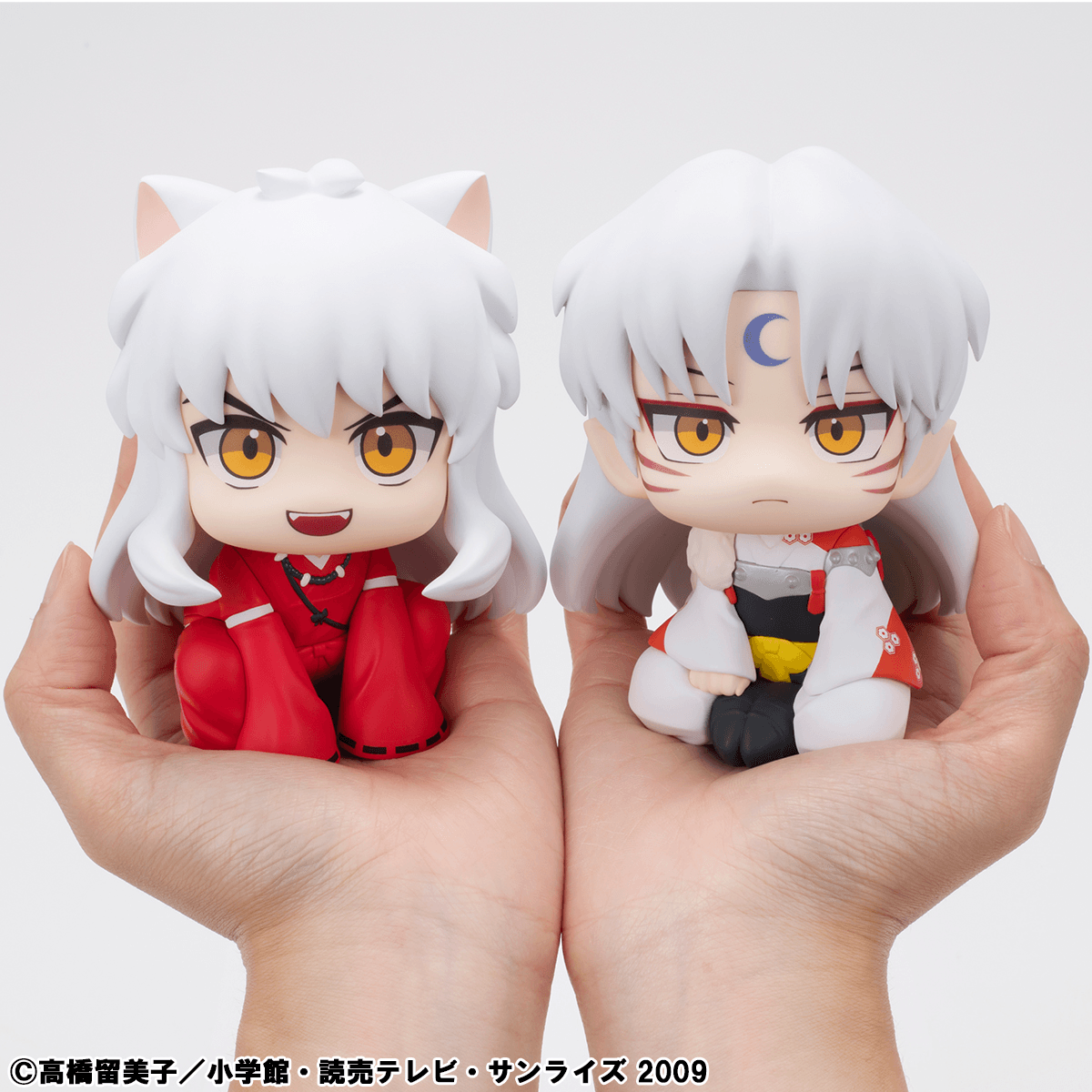 Lookup Inuyasha Inuyasha & Sesshomaru setãwith giftã | 4535123847141