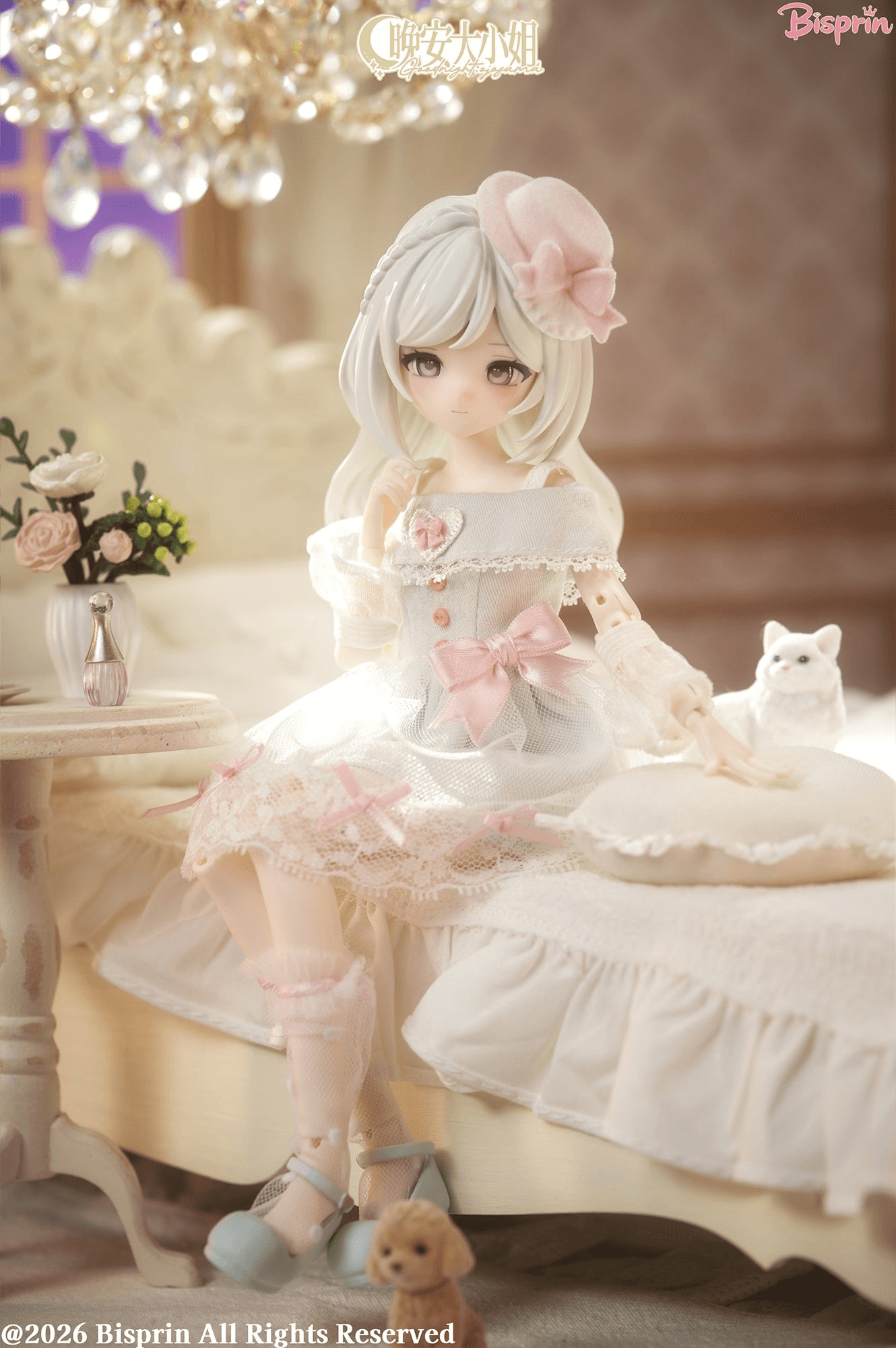 Good Night ojosama - Awayuki & Shintou Collection (6 figures set)