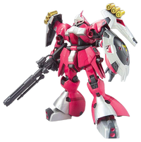 BANDAI Spirits HCM Pro Jagd Doga (Quess Ver) | 4543112453600