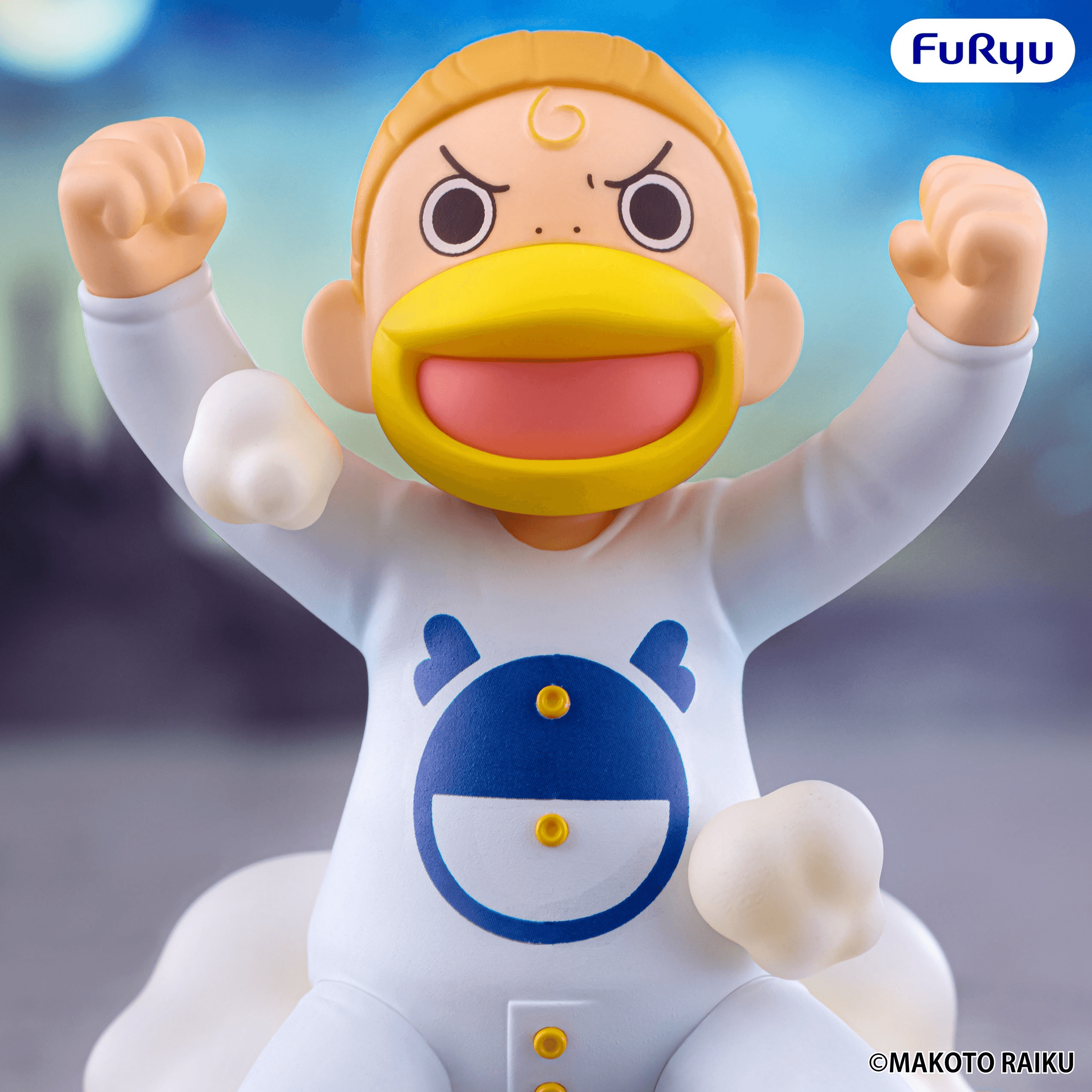 Zatch Bell! Muchute Figure -Kanchome-