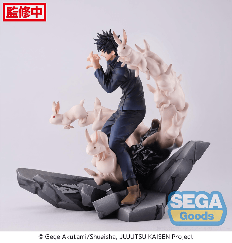 SEGA FIGURIZMα Jujutsu Kaisen Megumi Fushiguro Encounter(4582733464770) | 4582733464770