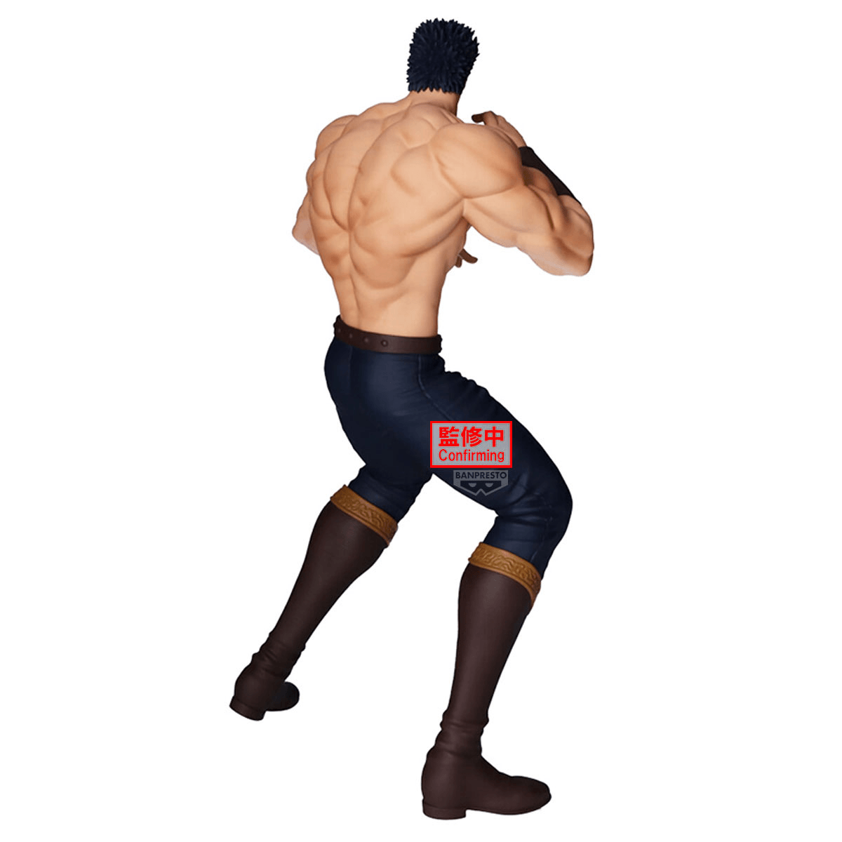 FIST OF THE NORTH STAR Grandista-KENSHIRO- | 4573102711717