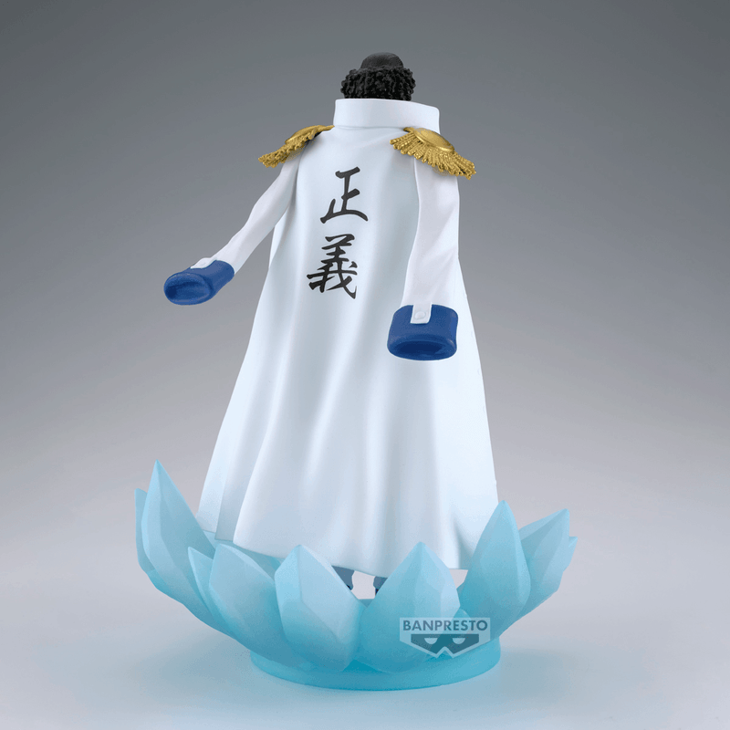 BANDAI ONE PIECE THE SHUKKO LOGIA-KUZAN-SPECIAL EDITION | 4983164299250