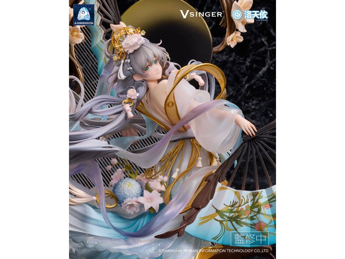 Vsinger Luo Tianyi -The flowing moonlight- 1/7 Complete Figure | 6977178990003