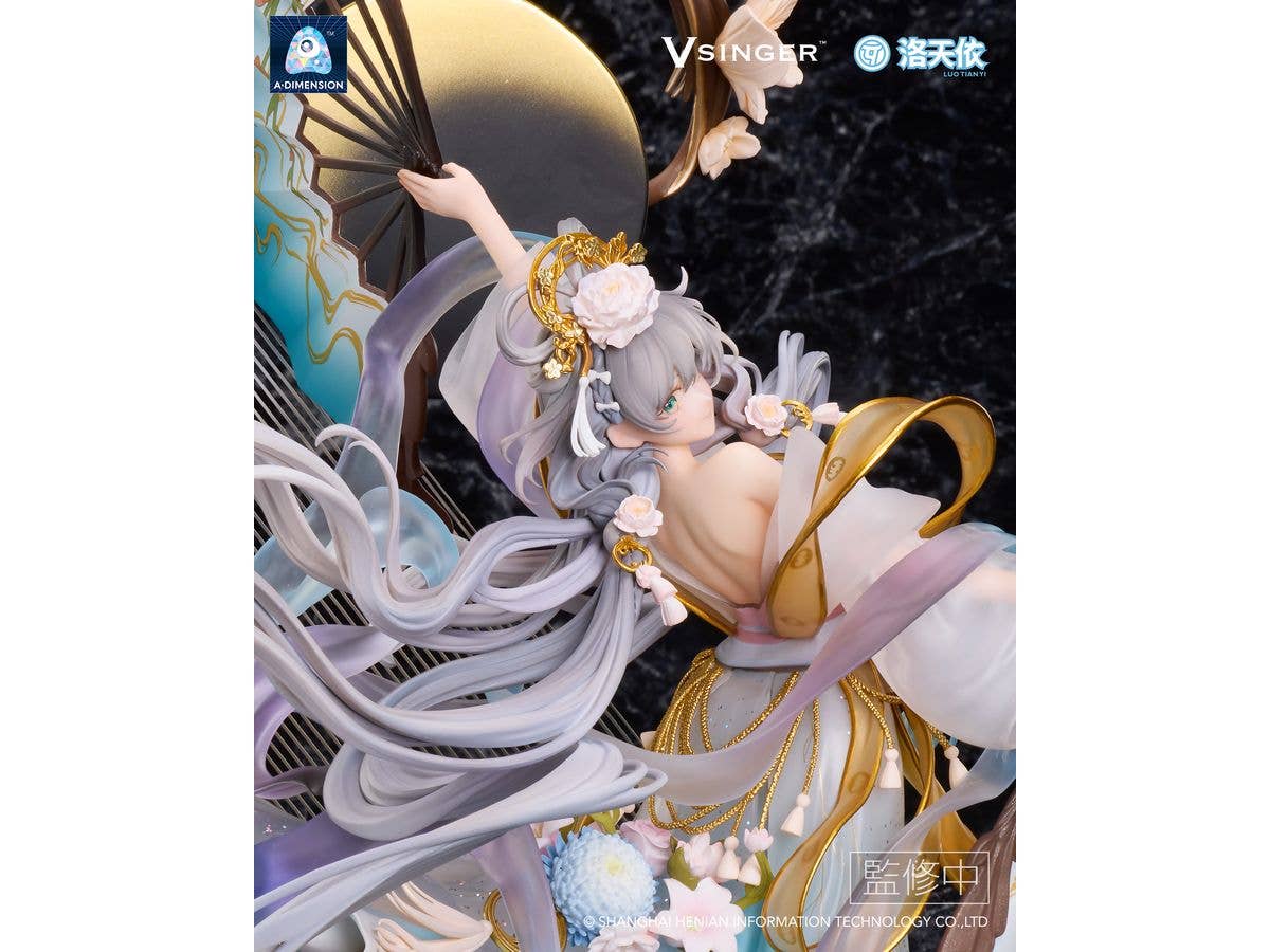 Vsinger Luo Tianyi -The flowing moonlight- 1/7 Complete Figure | 6977178990003