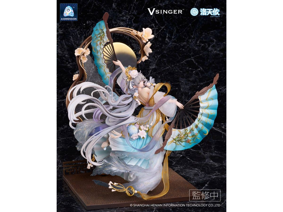 Vsinger Luo Tianyi -The flowing moonlight- 1/7 Complete Figure | 6977178990003