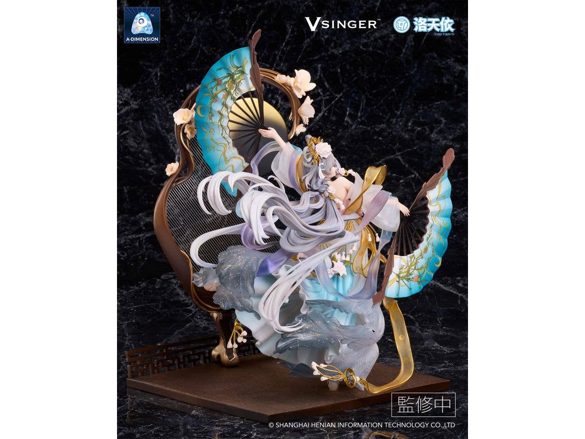 Vsinger Luo Tianyi -The flowing moonlight- 1/7 Complete Figure | 6977178990003