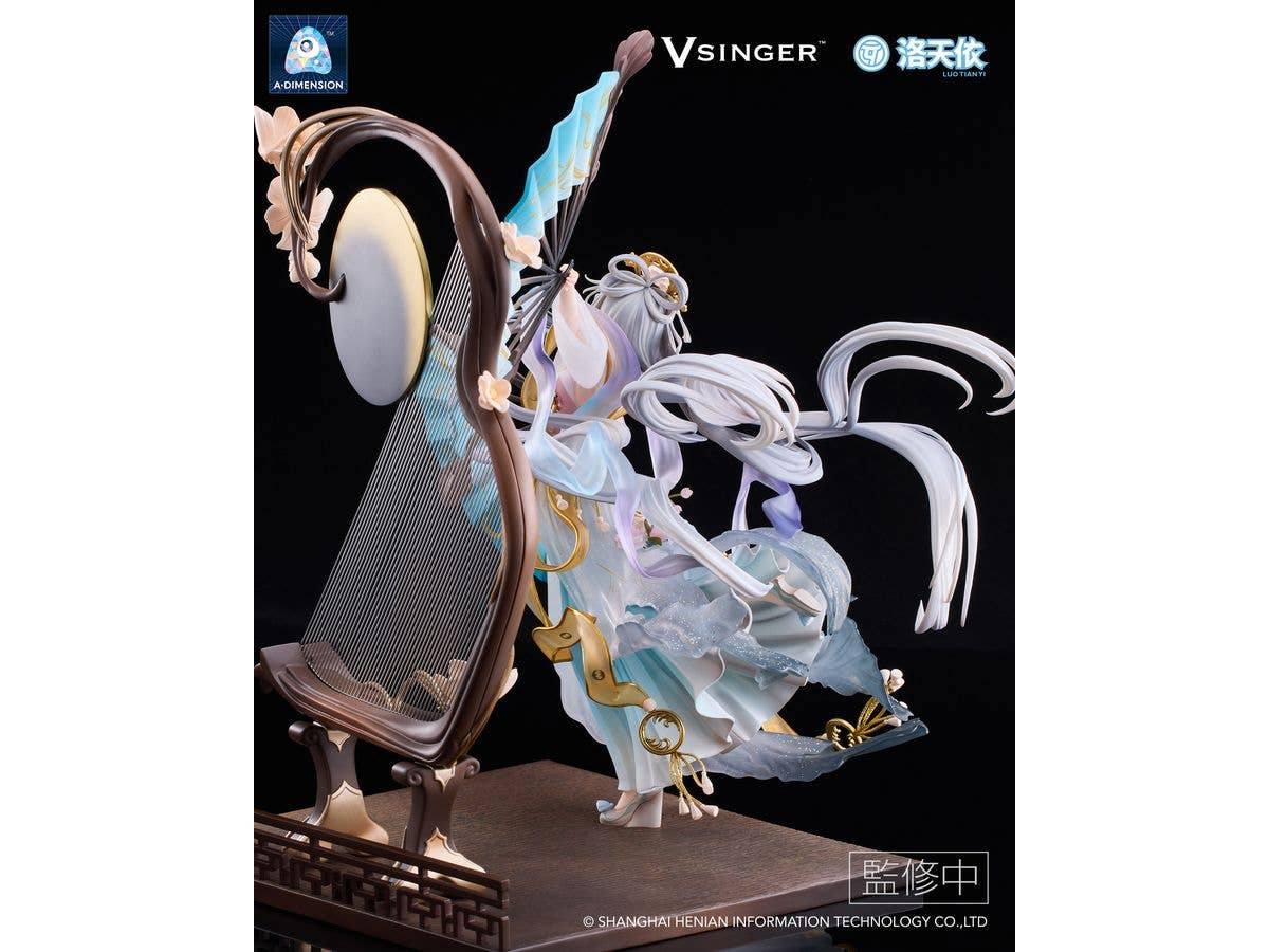 Vsinger Luo Tianyi -The flowing moonlight- 1/7 Complete Figure | 6977178990003