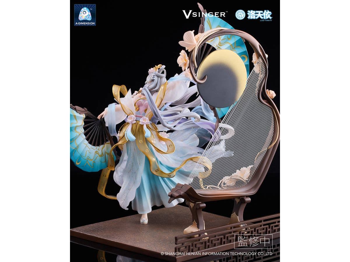 Vsinger Luo Tianyi -The flowing moonlight- 1/7 Complete Figure | 6977178990003