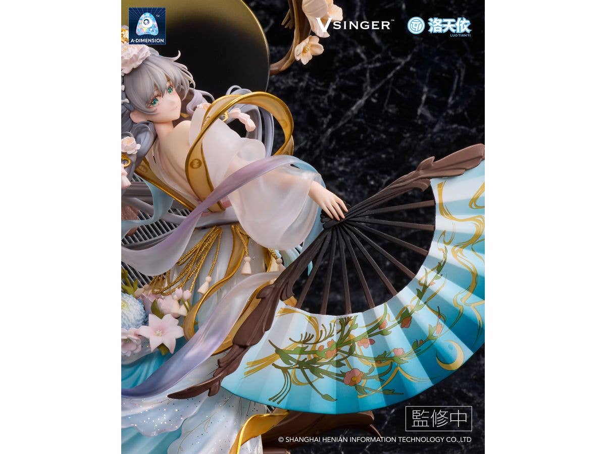 Vsinger Luo Tianyi -The flowing moonlight- 1/7 Complete Figure | 6977178990003