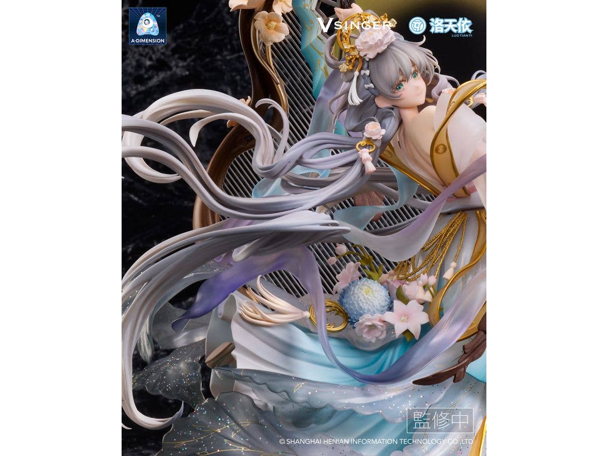 Vsinger Luo Tianyi -The flowing moonlight- 1/7 Complete Figure | 6977178990003