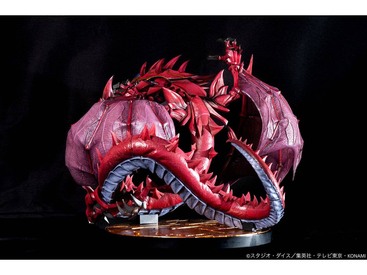 ADK Emotions Uria, Lord of Searing Flames | 4582766343615