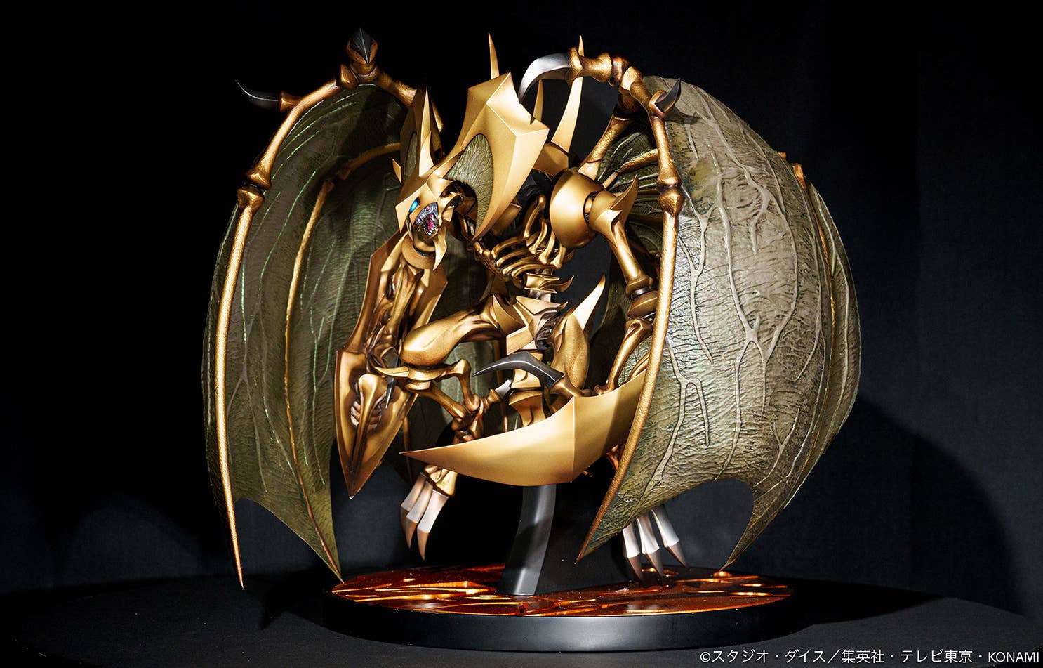 Hamon, Lord of Striking Thunder | 4582766348665