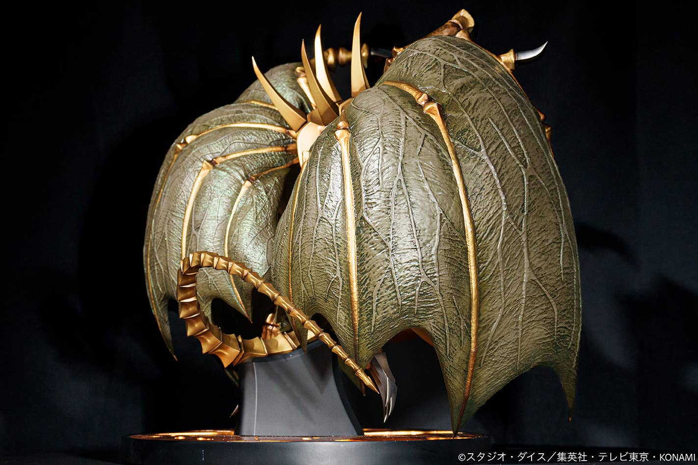 Hamon, Lord of Striking Thunder | 4582766348665