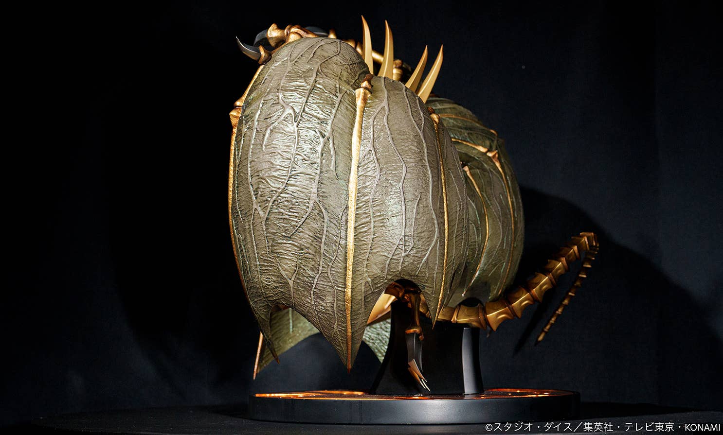 Hamon, Lord of Striking Thunder | 4582766348665