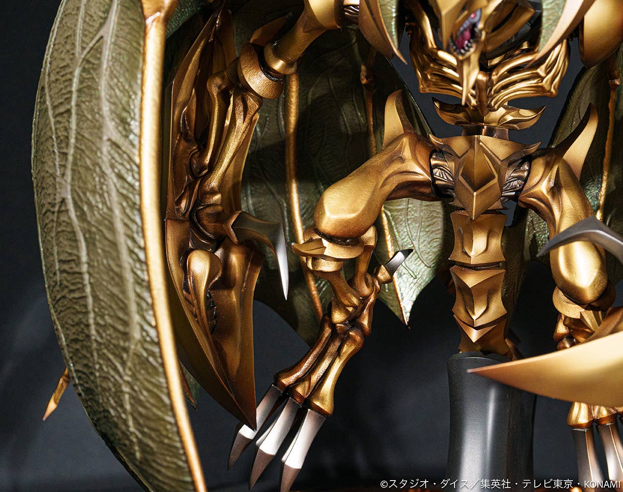 Hamon, Lord of Striking Thunder | 4582766348665