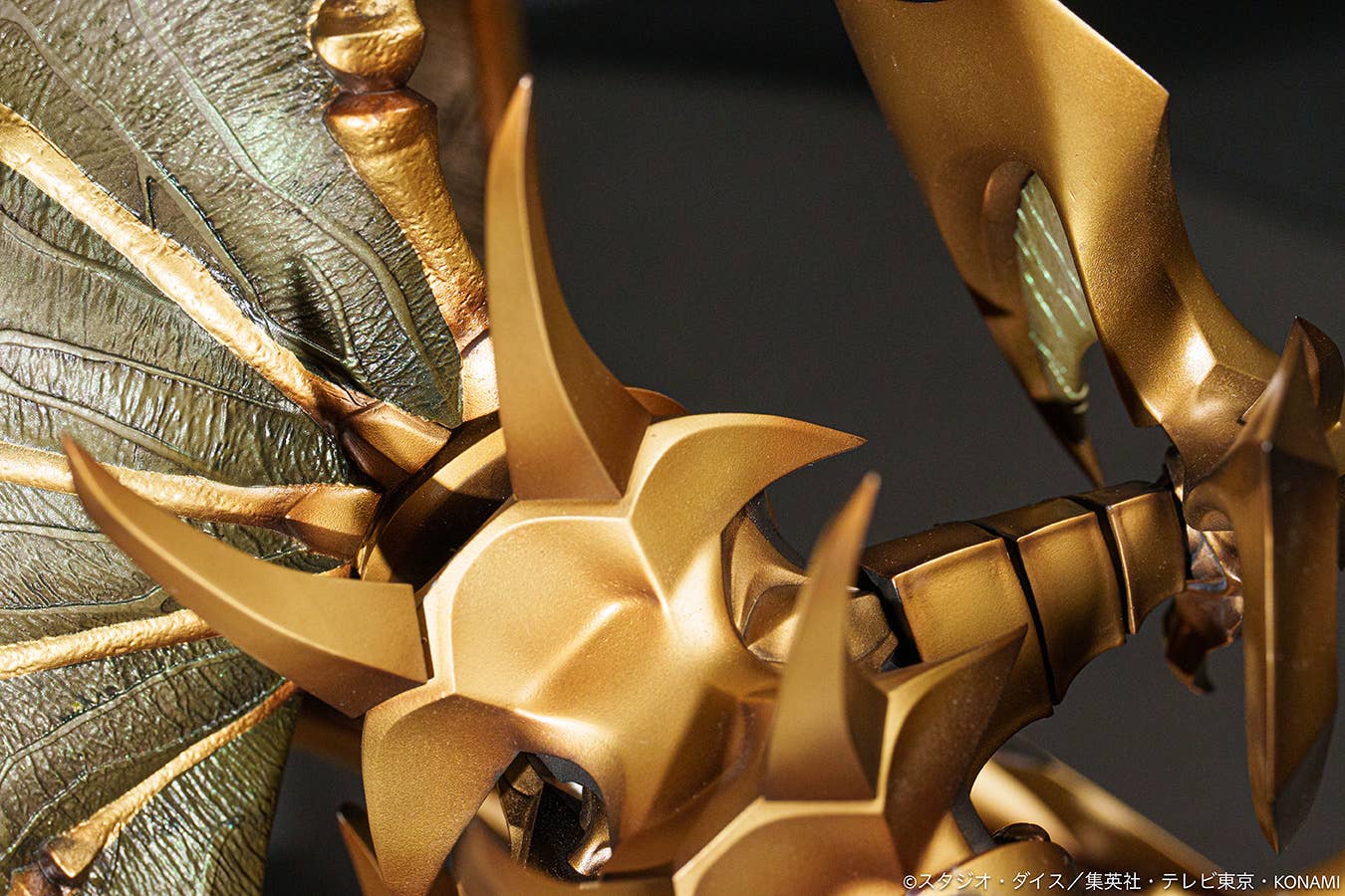 Hamon, Lord of Striking Thunder | 4582766348665