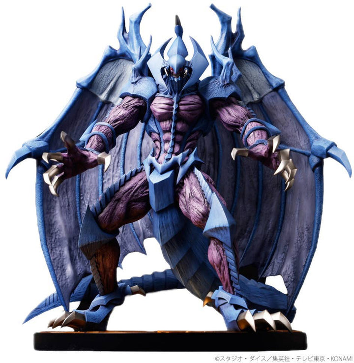 Raviel, Lord of Phantasms | 4582766349785