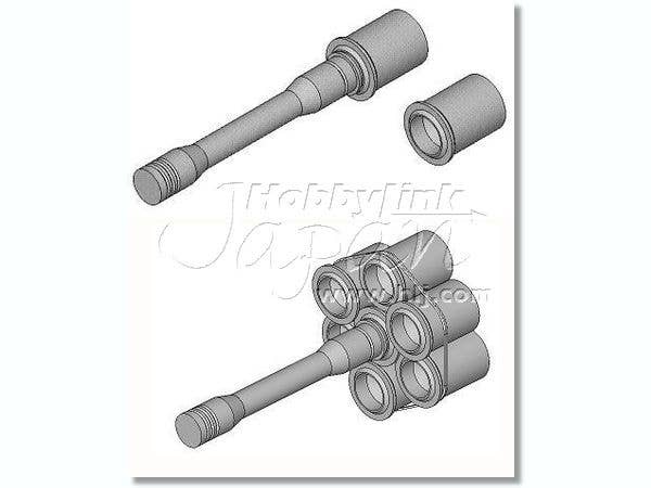 Adlers Nest 1/35 M24 Hand Grenade Set | 4582278200956