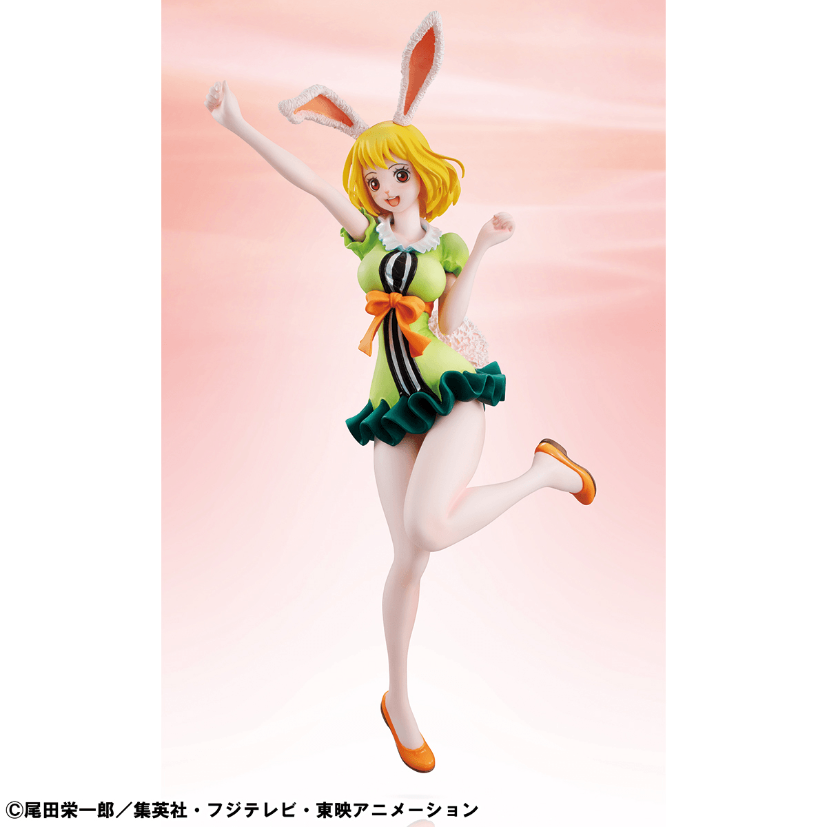 Portrait.Of.Pirates ONE PIECE âLIMITED EDITIONâ Carrot ãRepeatã | 4535123847233