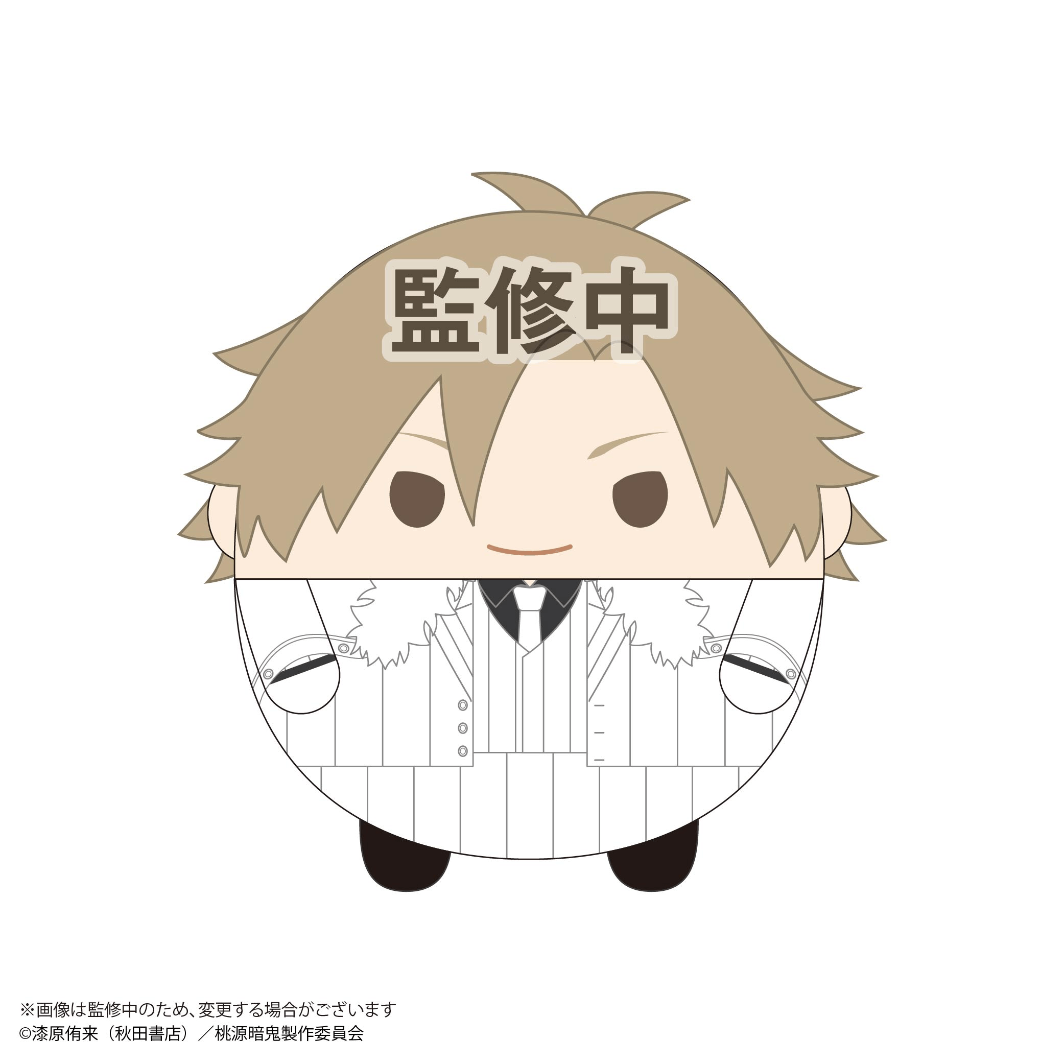 Tougen Anki FUWA KORORIN ï¼size F | 4571617077908