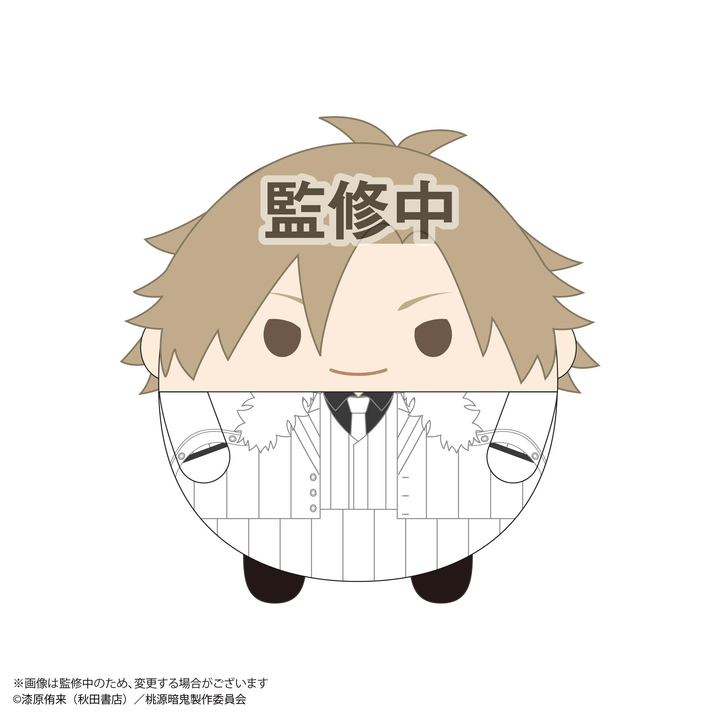 Tougen Anki FUWA KORORIN ï¼size F | 4571617077908