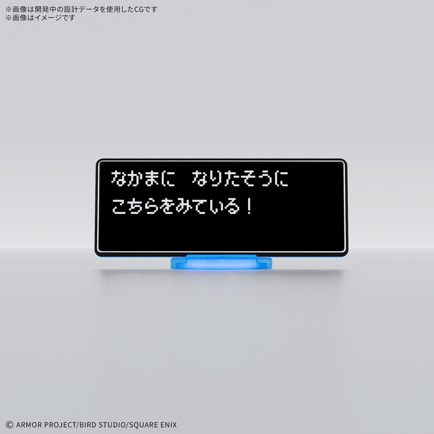 DRAGON QUEST CLAY MONSTERS HERO SLIME | 4573102742612