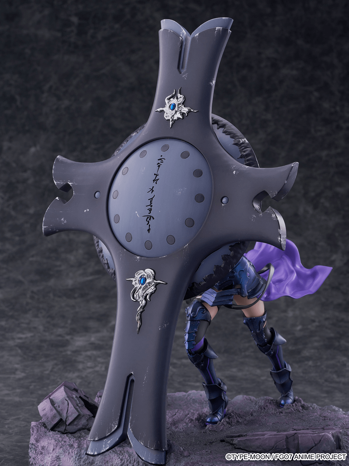 Mash Kyrielightã1/7 Scale Figure | 4580787175161