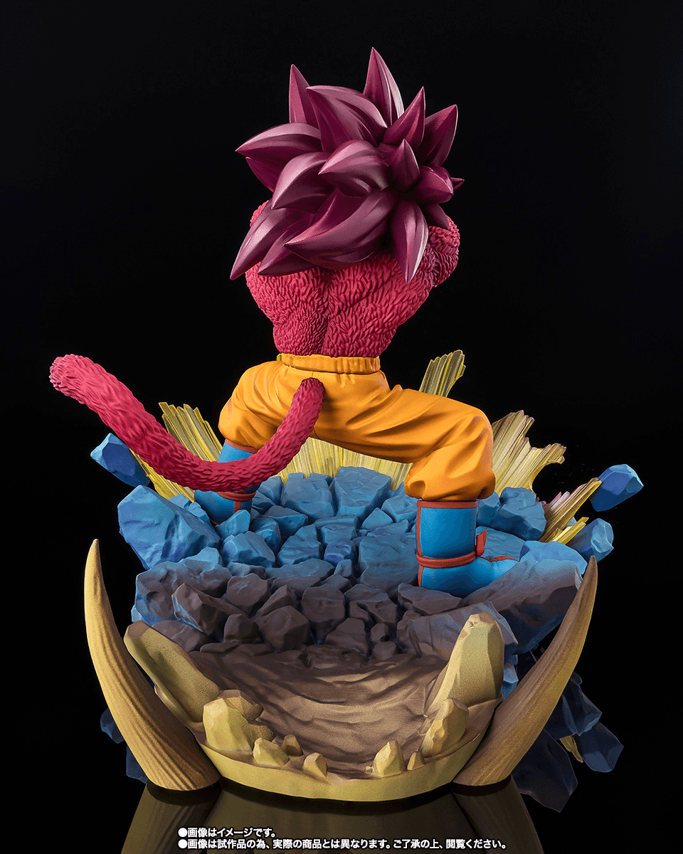 [EXTRA BATTLE] SUPER SAIYAN 4 SON GOKU -DAIMA- | 4573102675996