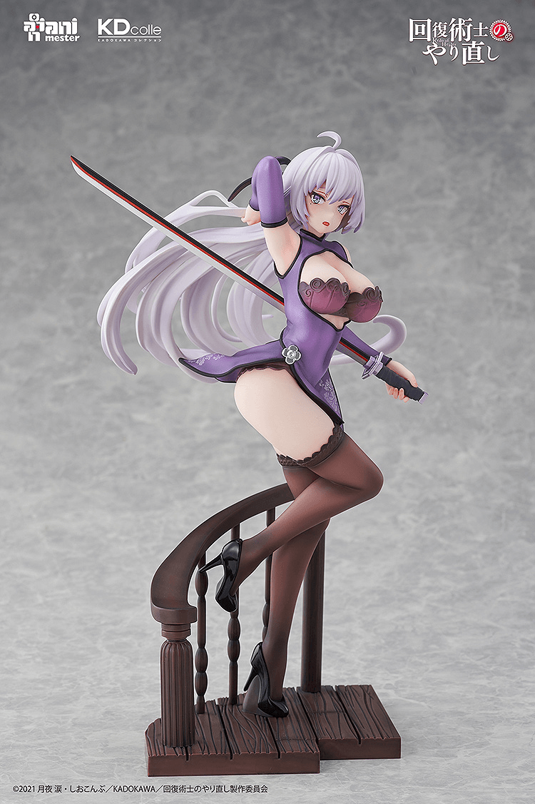 kureha⭐️ Kureha - Chinese Dress Ver.|P-Rex Hobby