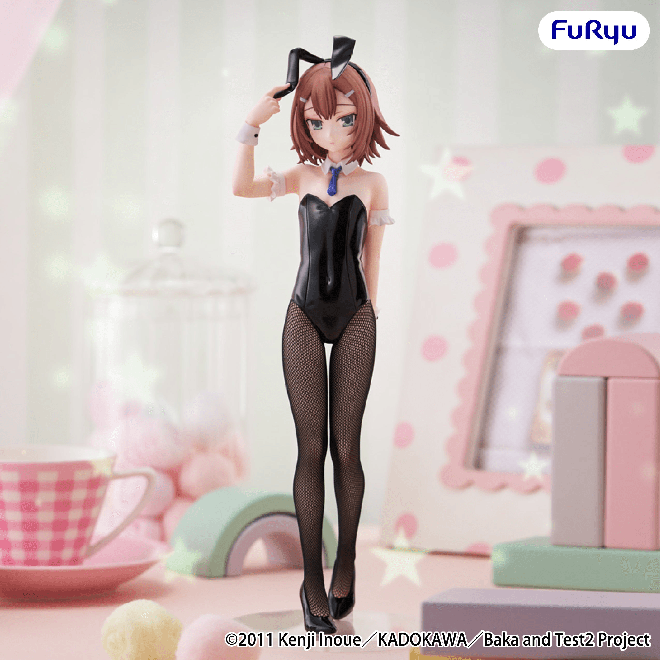 BAKA and TEST -Summon the Beasts- Ⅱ BiCute Bunnies Figure -Kinoshita Hideyoshi- | 4571623512615
