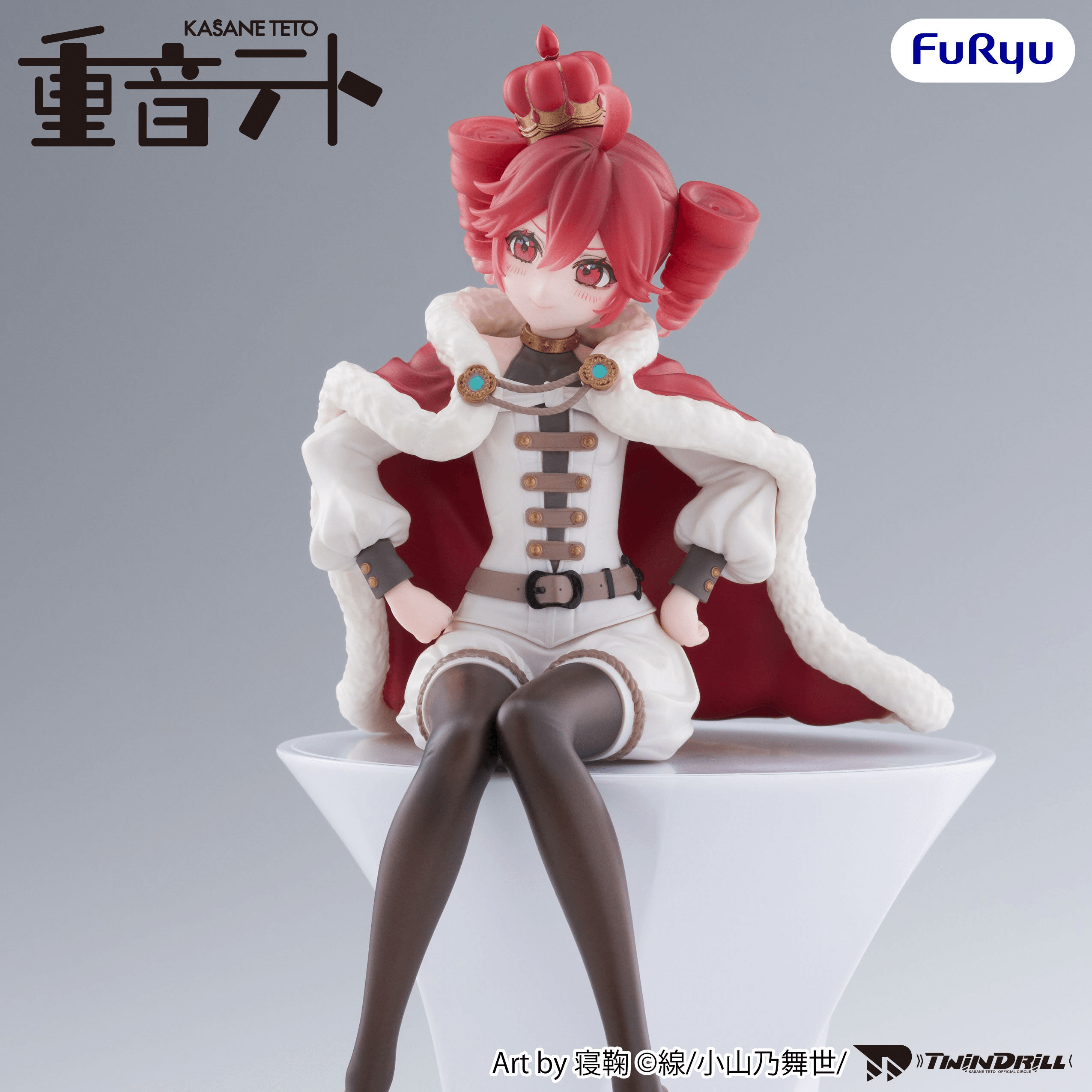 KASANE TETO Noodle Stopper Figure -KASANE TETO King ver.- | 4571623513094