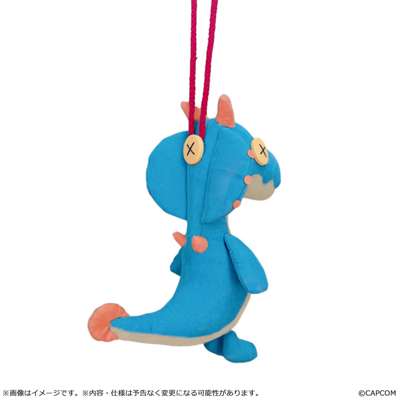 Monster Hunter Wilds Lagiacrus Plushie | 4976219137867