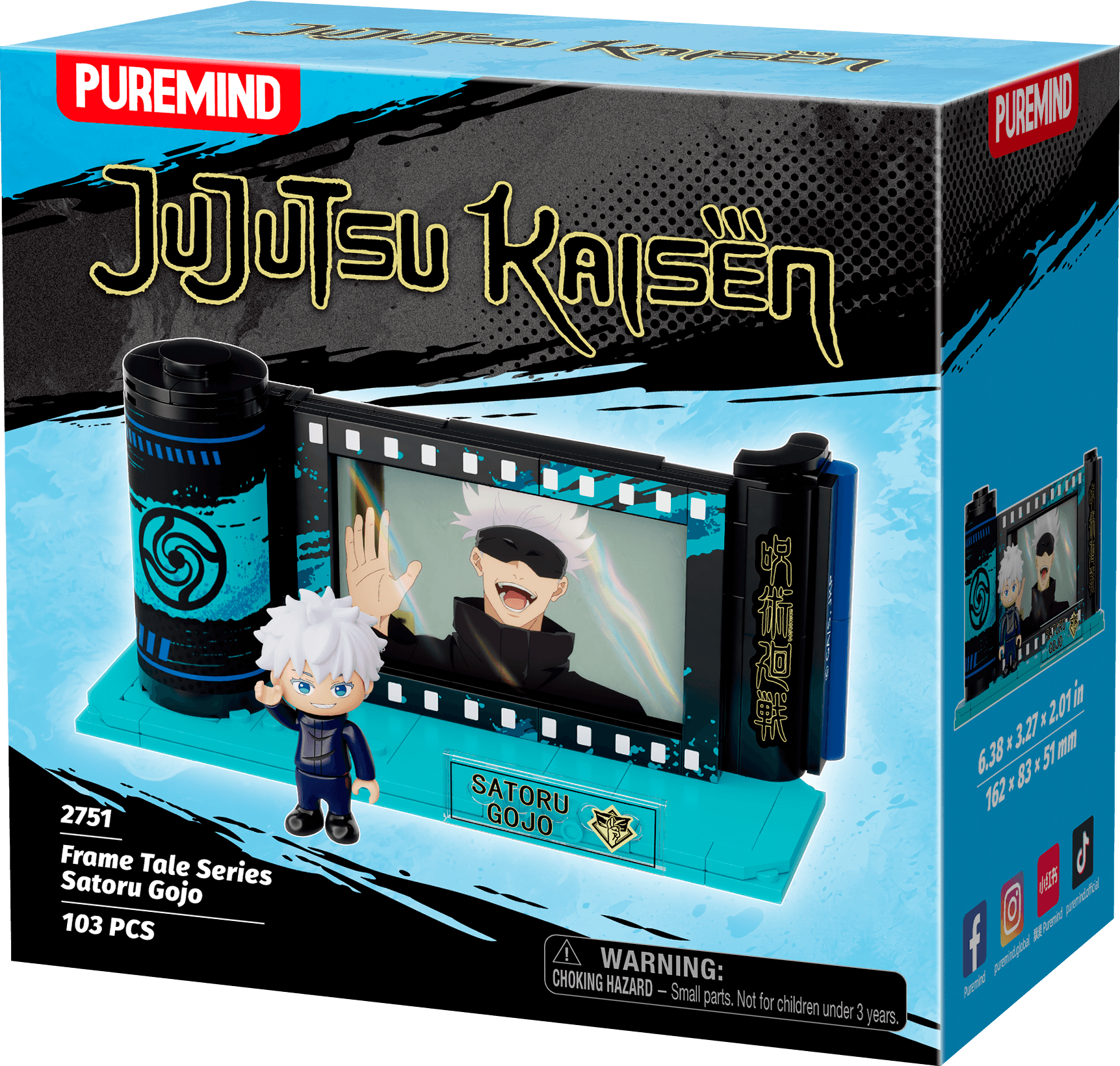 Jujutsu Kaisen S2 - Frame Tale Series - Satoru Gojo