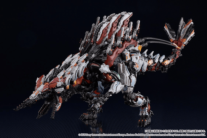 MODEROID Slaughterspine | 4580590200579