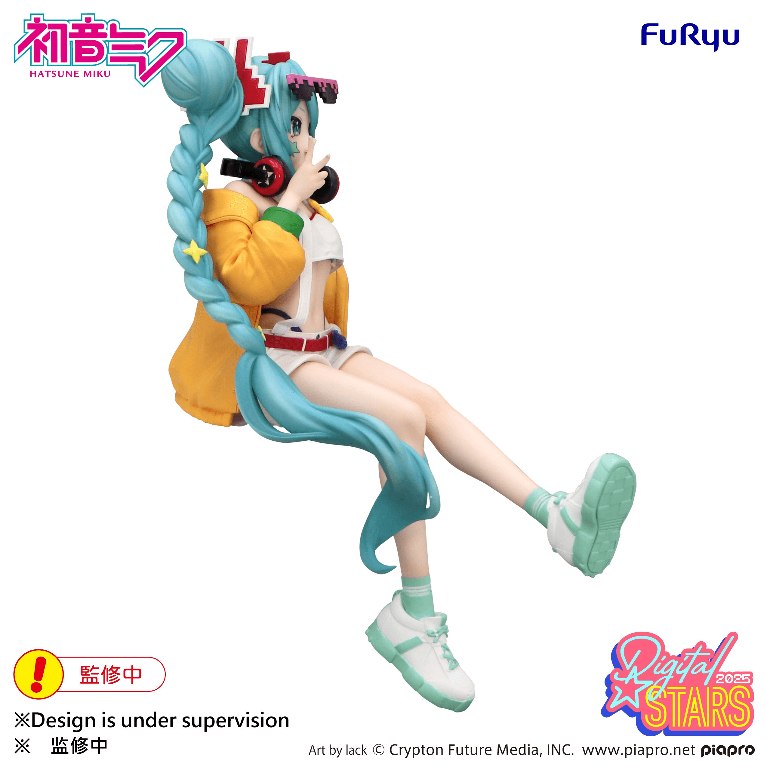 Hatsune Miku Noodle Stopper Figure -HATSUNE MIKU Digital Stars 2025-