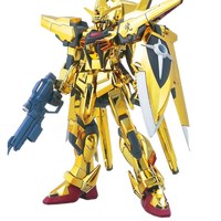 HG 1/144 #40 Oowashi Akatsuki Gundam | 4573102603654