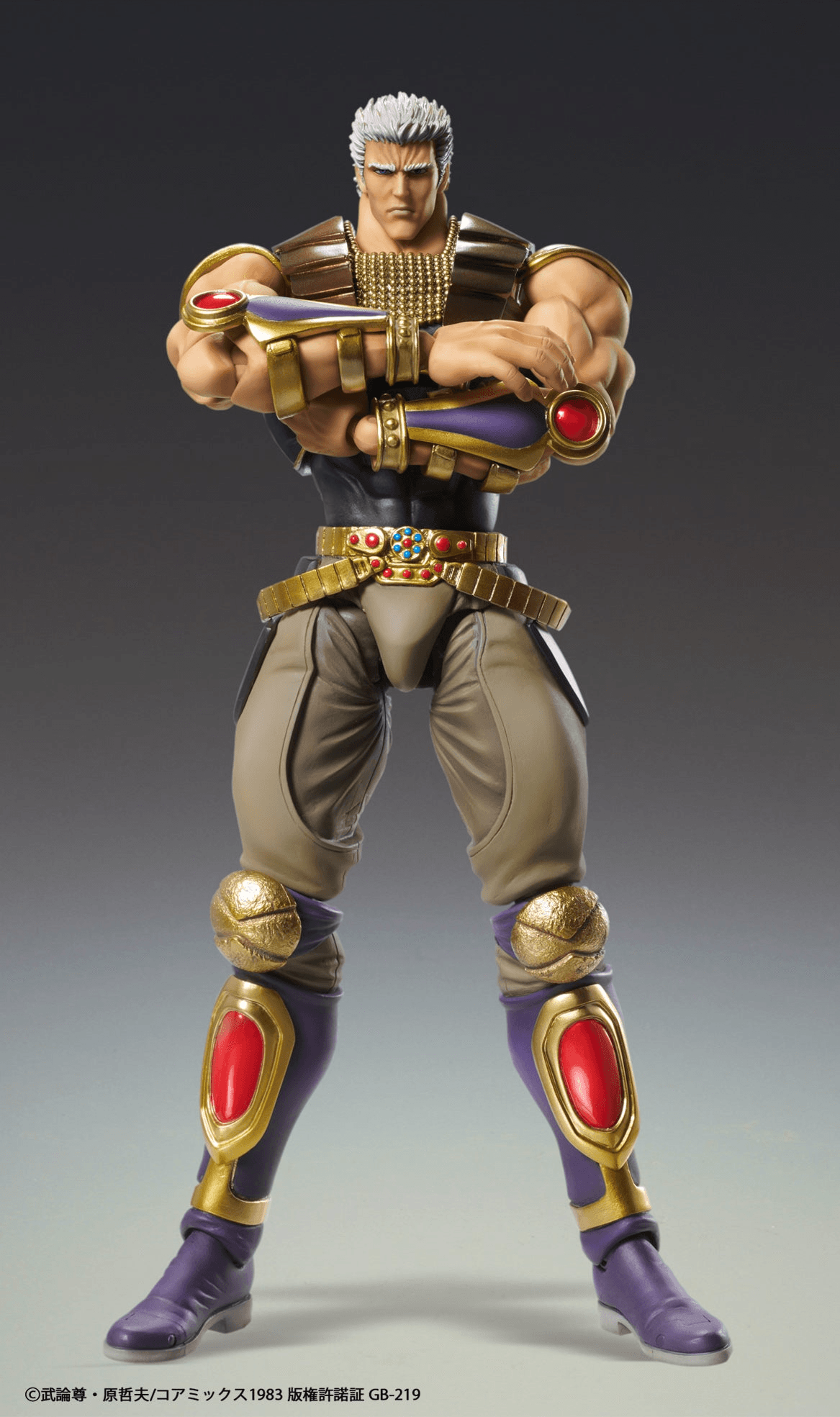 (Rerelease) Chozokado RAOH - Release Date: 10/2026 | 4573699573064
