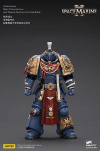 Ultramarines Relic Primus Armour with Plasma Pistol and Combat Blade | 6927054402816