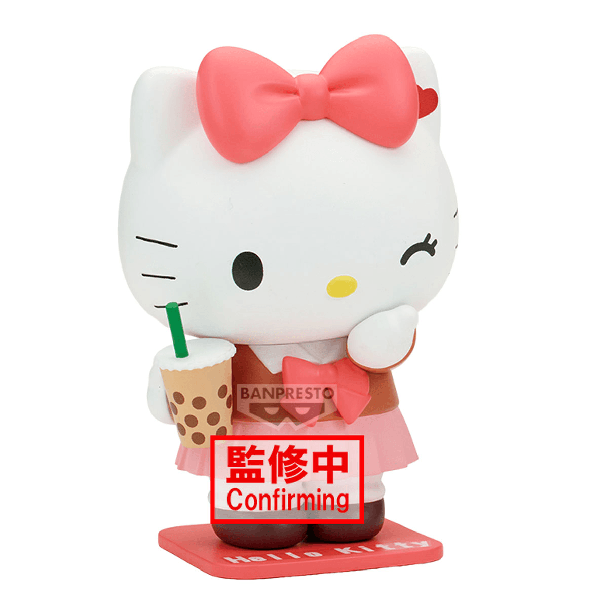 Sanrio characters COSPLAY FIGURE COLLECTION～Hello Kitty･Dear Daniel～(A:Hello Kitty) | 4573102716439