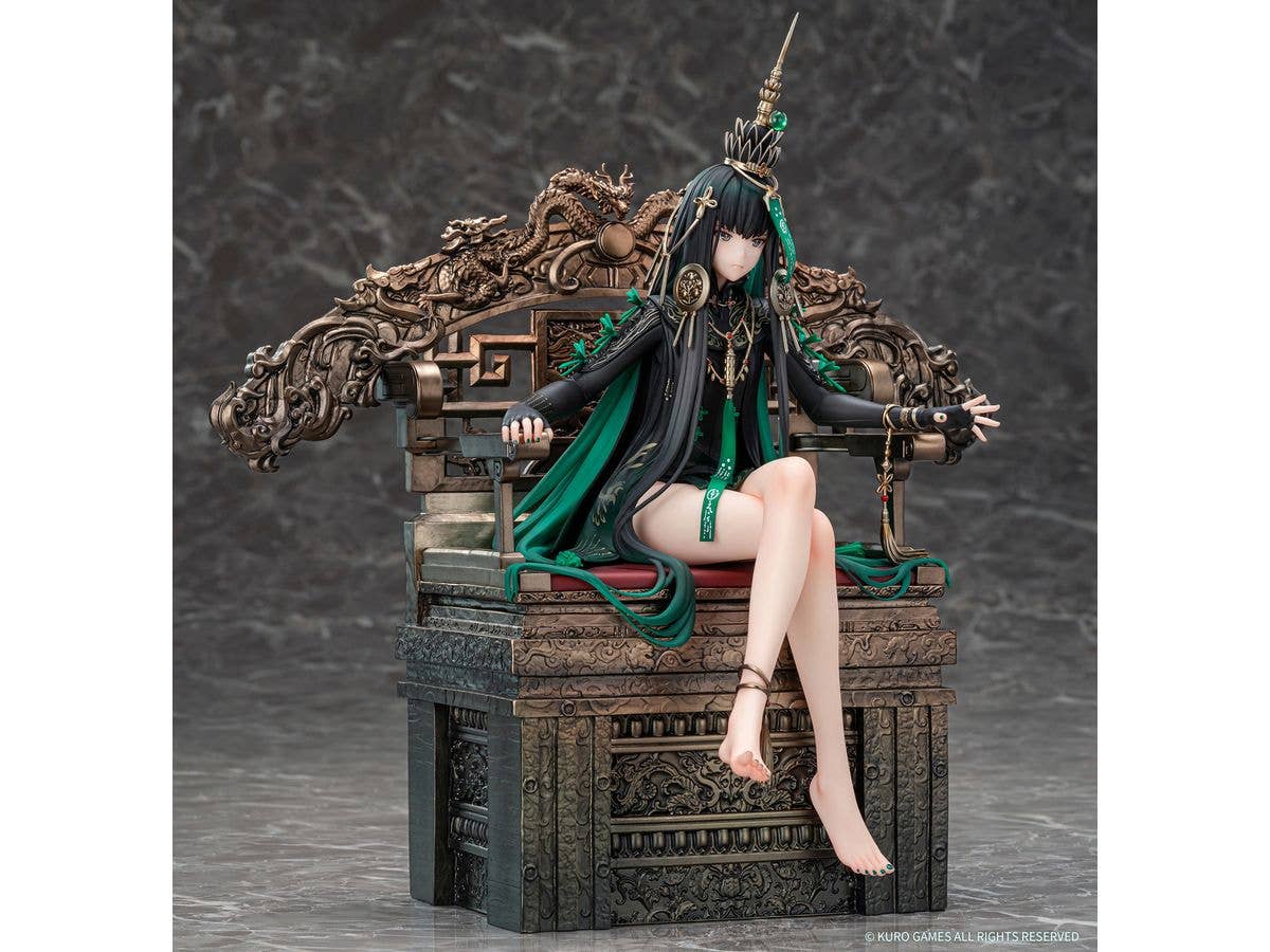 PUNISHING GRAY RAVEN QU-PAVO 1/7 PVC FIGURE | 6975211910100