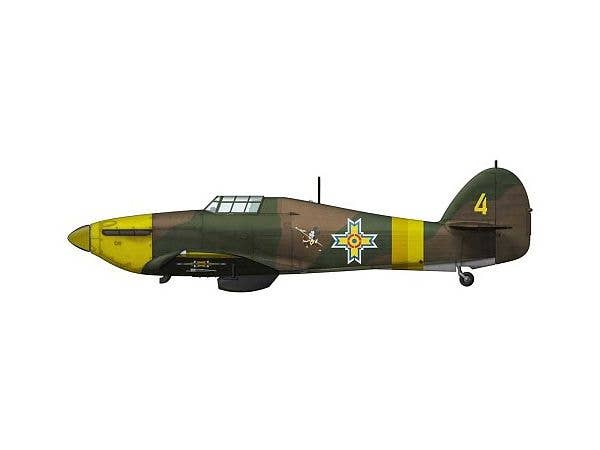 Arma Hobby 1/72 Hurricane Mk I Eastern Front | 5902734373113
