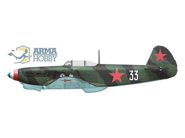 Arma Hobby 1/72 Yak-1b Allied Fighter Limited Edition | 5902734373212
