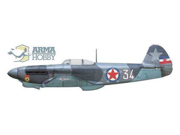 Arma Hobby 1/72 Yak-1b Allied Fighter Limited Edition | 5902734373212