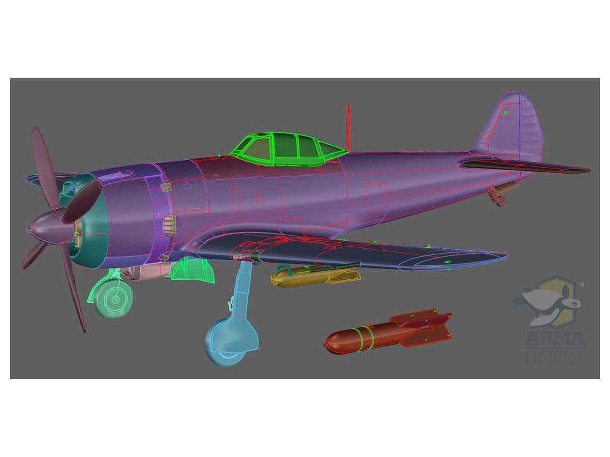 Arma Hobby 1/72 Nakajima Ki-84 Hayate Expert Set | 5902734373380