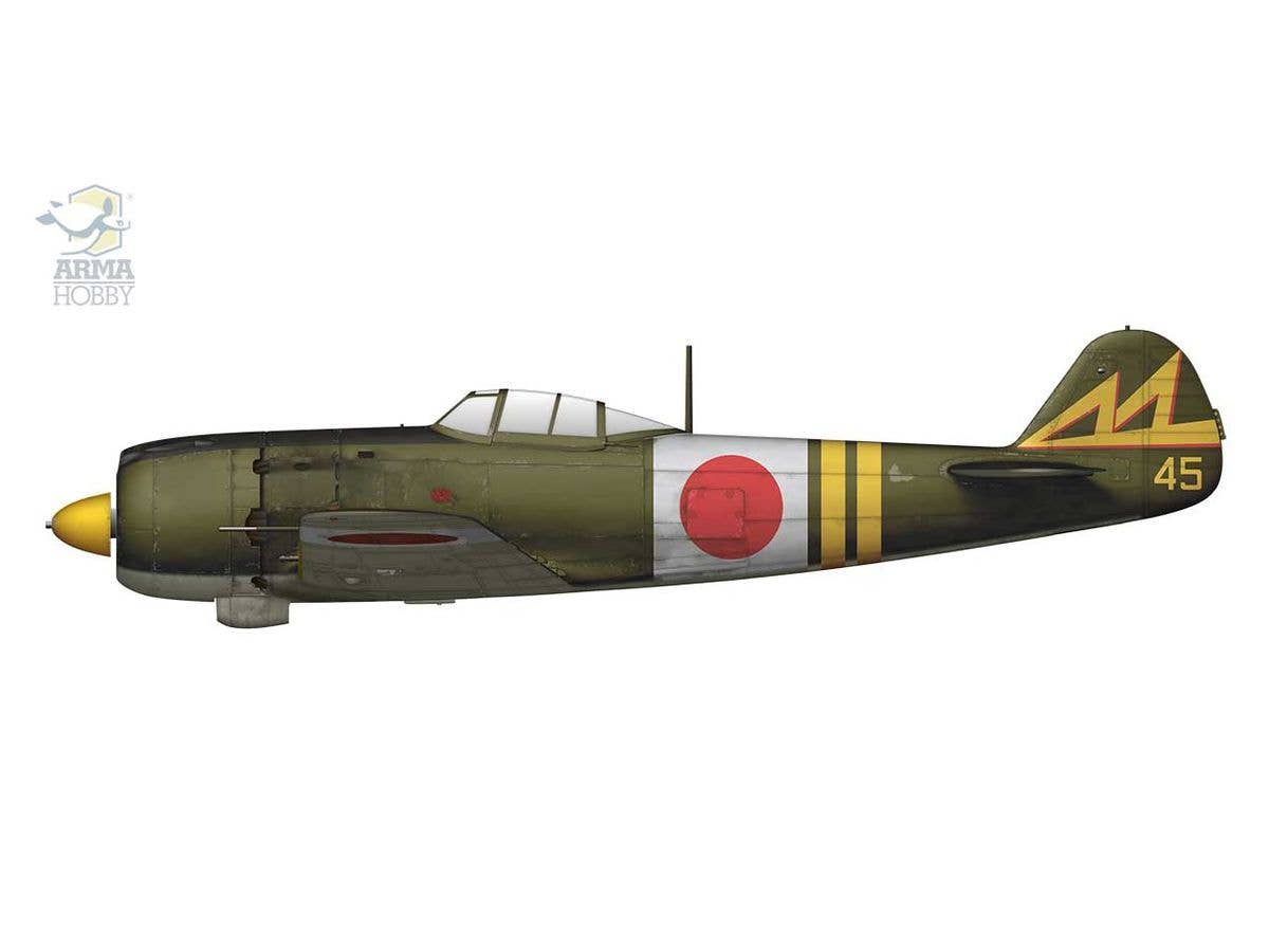 Arma Hobby 1/72 Nakajima Ki-84 Hayate Expert Set | 5902734373380