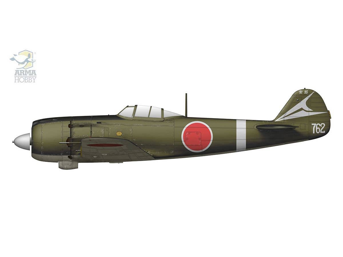 Arma Hobby 1/72 Nakajima Ki-84 Hayate Model Kit | 5902734373403