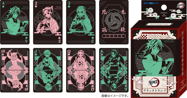 Ensky Playing Cards Demon Slayer: Kimetsu No Yaiba Black Playing Cards 'Demon Slayer'
