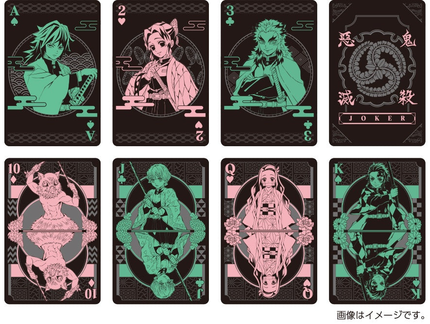 Ensky Playing Cards Demon Slayer: Kimetsu No Yaiba Black Playing Cards 'Demon Slayer' | 4970381469276
