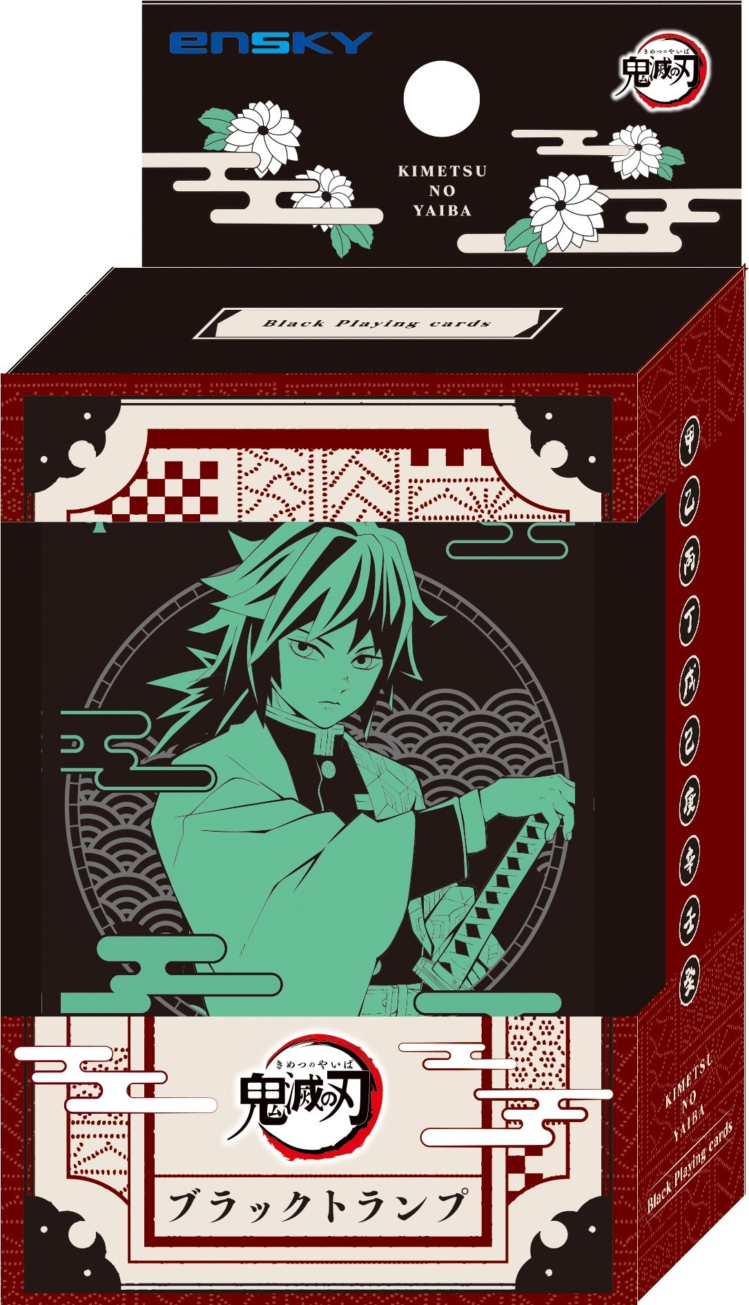 Ensky Playing Cards Demon Slayer: Kimetsu No Yaiba Black Playing Cards 'Demon Slayer' | 4970381469276